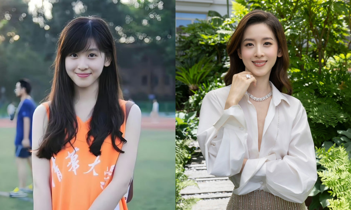 Thưởng đăng ký NEW88 – Cập nhật tin nóng về dung nhan tỷ phú trẻ Trung Quốc - hình ảnh - new88jl.com
