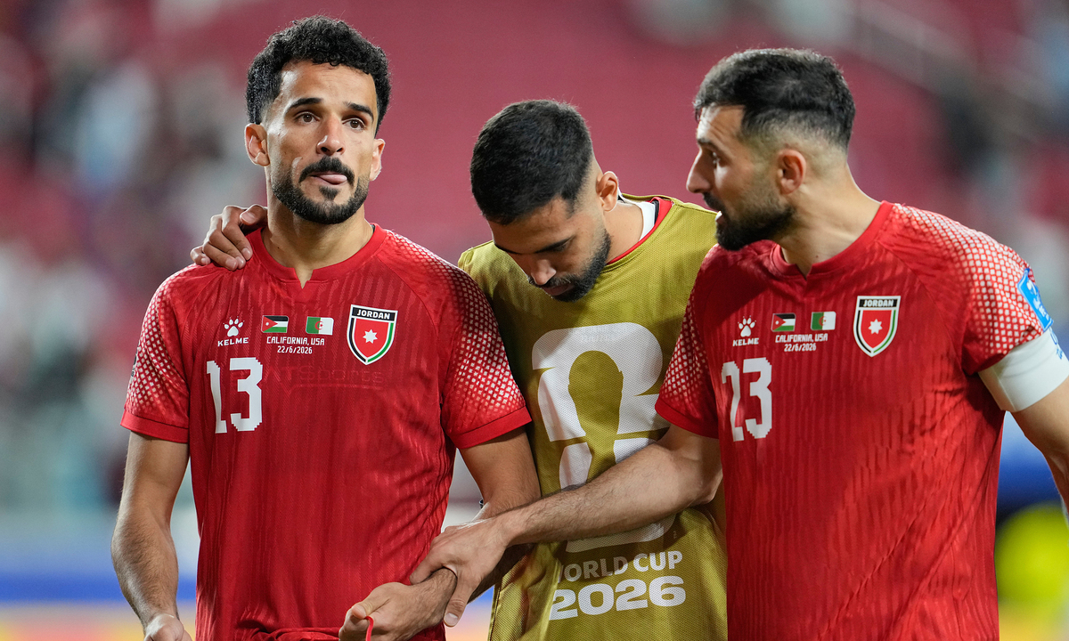Xác định đội châu Á đầu tiên bị loại ở World Cup 2026: Jordan dừng bước đầy tiếc nuối - hình ảnh - new88jl.com