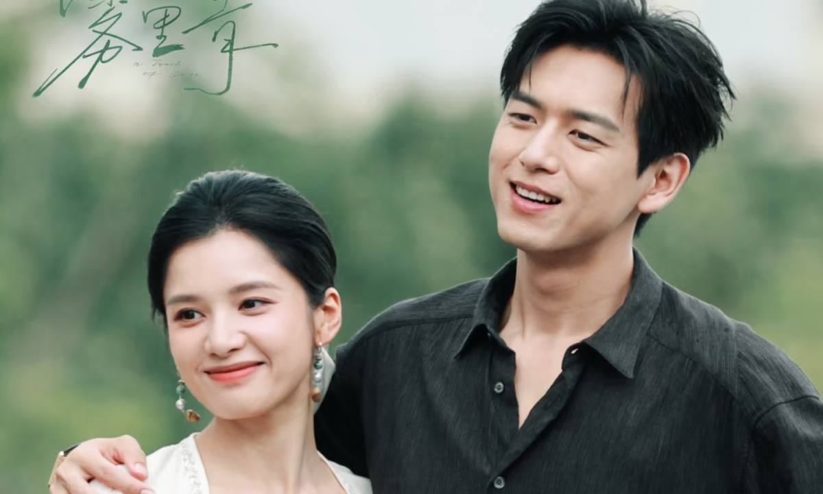 Lý Hiện và ‘Tình đầu màn ảnh’ Trương Tịnh Nghi: Cặp đôi mới khuấy động làng giải trí - hình ảnh - new88jl.com